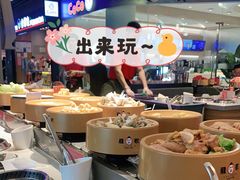 -龍歌自助小火锅(城阳万象汇店)