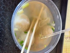 -永和鱼丸(南后街店)