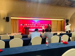 -北京中国职工之家(木樨地地铁站店)