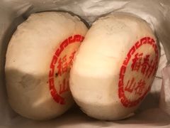 -稻香村(文殊院旗舰店)