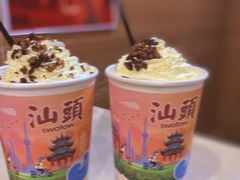 -北国饭店(汕头卜蜂店)