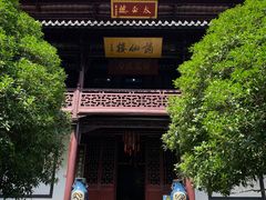-采石矶景区