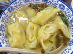 -方老大馄饨(抚宁巷店)
