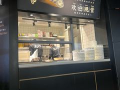 -太二酸菜鱼(长沙IFS国金中心店)