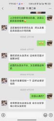 -艺之剪