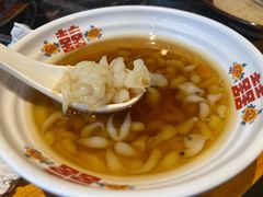 -憨孃孃·重庆老火锅(红山黑金店)