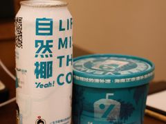 -自然椰·海南清补凉(海月广场店)