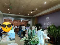 -北京怡德医院妇儿健康中心