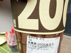 -广九餐室(陈家祠扬韬广场店)