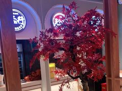 -三人行骨头王火锅(长寿店)