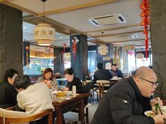-老淮滨-蚌埠非遗小吃(淮河路店)
