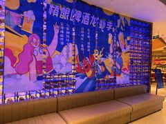 -水之梦(黄浦店)