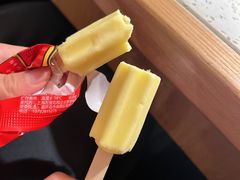 -左庭右院鲜牛肉火锅(苏州园区永旺店)