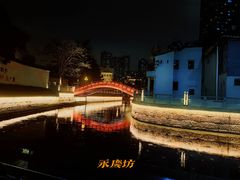 -广州西关永庆坊旅游区