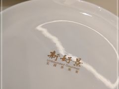 -新好景海鲜酒家(新塘店)