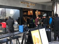 门面-喜茶(北京三里屯太古里店)