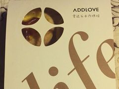 -爱达乐面包生日蛋糕(华油路店)