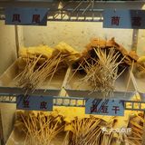 2. 鲜串配妙蘸，一口就沦陷