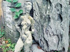 -凤凰御元艺术基地