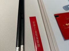 -好食上(喜盈门.范城店)