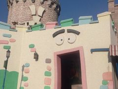 -大连海昌发现王国主题公园