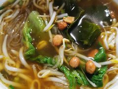 -郭记豌豆鲜粉