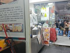 -渔记茶餐厅(渔村店)