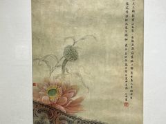 -大连美术馆