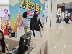 -南京商厦