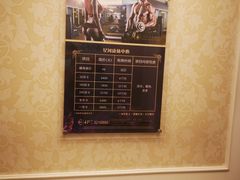 -汕尾巴黎半岛酒店