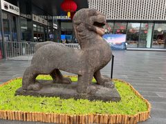 -四川大学博物馆