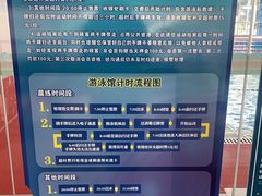 -大连开发区市民健身中心
