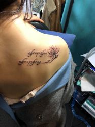 -刺客纹画纹身·洗纹身·穿孔饰品