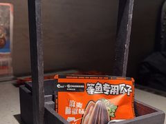 -鸣记脆皮烤鱼(山姆店)