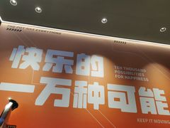 -中集金地美兰城