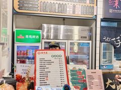 -鲜得来排骨年糕(即墨路店)