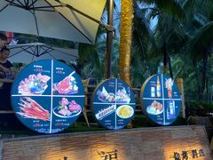 -牛福炭火烧肉(中惠山畔名城店)