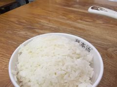 -草本汤(茶亭店)