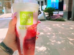 -奈雪的茶(中粮祥云小镇店)