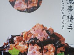 -皇宫大酒店