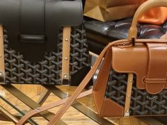 -Goyard 高雅德(国贸商城店)