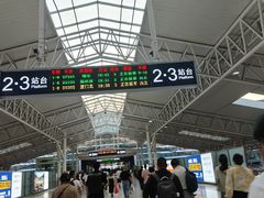 -温州南站