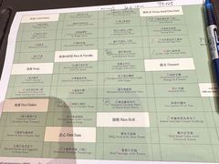 -上海金桥红枫万豪酒店-万豪中餐厅