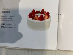 -绿姿鲜奶烘焙(临城店)