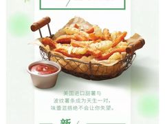 -必胜客(花舞大唐博物馆店)