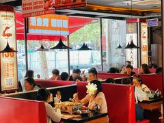 大堂-喵探烤鱼·活鱼烤(北唐总店)