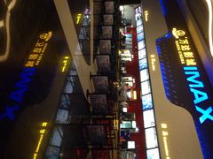 万达国际影城(金牛万达店)-万达影城(金牛万达广场激光IMAX店)