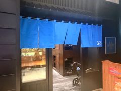 -小山日本料理(兴业太古汇店)