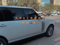 -山海广场