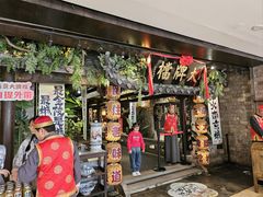 -南京大牌档(新街口德基广场店)